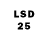 LSD-25 экстази кислота Phoenics1983