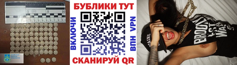 купить закладку  Конаково  Экстази 280мг 