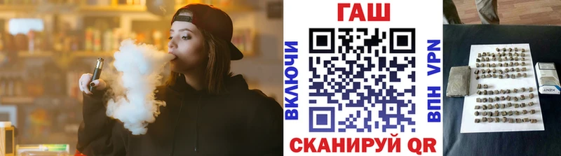 KRAKEN tor  Конаково  ГАШИШ гарик  наркошоп 