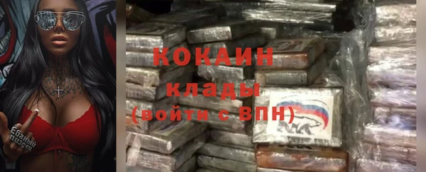 a pvp Богородск