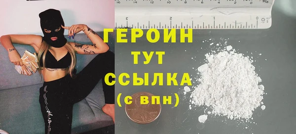 меф VHQ Богданович