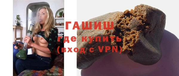 прущая мука Богородицк