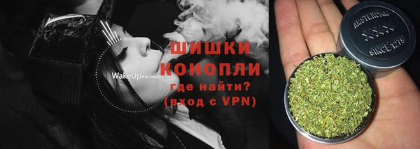 прущая мука Богородицк