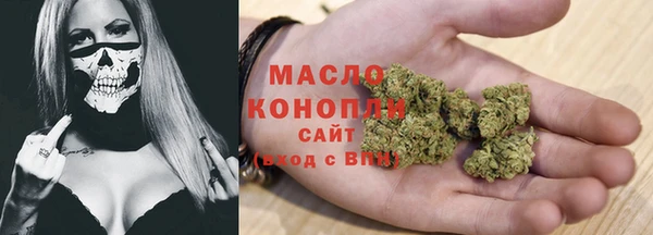 меф VHQ Богданович