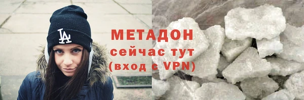 меф VHQ Богданович