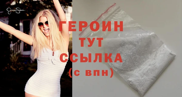 a pvp Богородск
