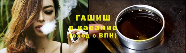 прущая мука Богородицк
