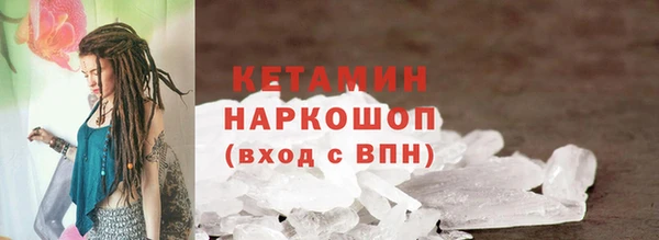 экстази Михайлов