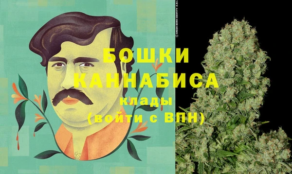 меф VHQ Богданович