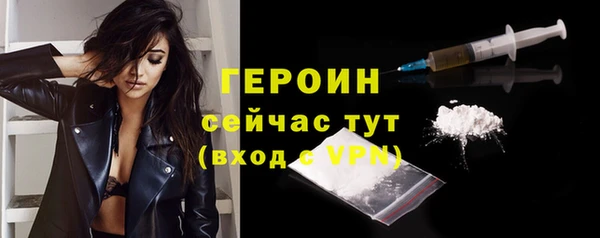 меф VHQ Богданович
