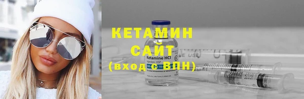 a pvp Богородск