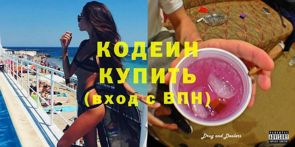 меф VHQ Богданович