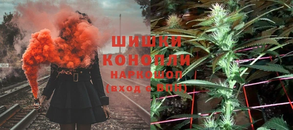 прущая мука Богородицк