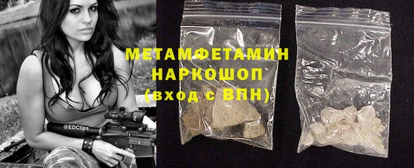 a pvp Богородск