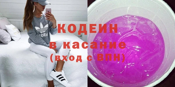 меф VHQ Богданович