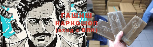 a pvp Богородск