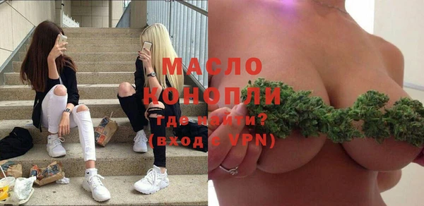 a pvp Богородск