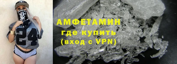 a pvp Богородск