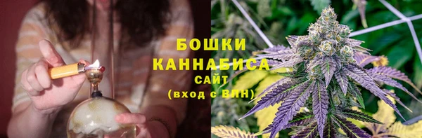 меф VHQ Богданович