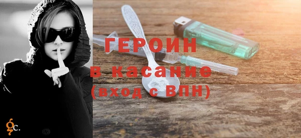 меф VHQ Богданович