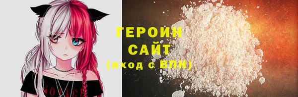 меф VHQ Богданович