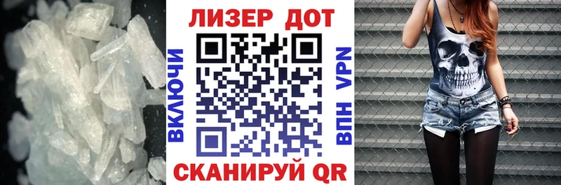 продажа наркотиков  Конаково  Лсд 25 экстази кислота 