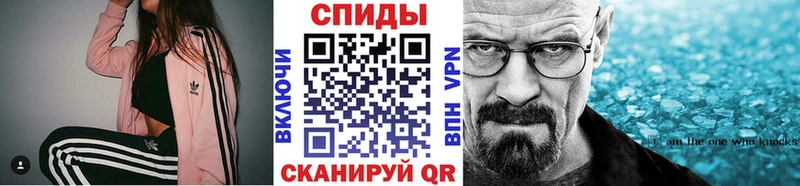 ссылка на мегу ссылки  Конаково  Метамфетамин кристалл 